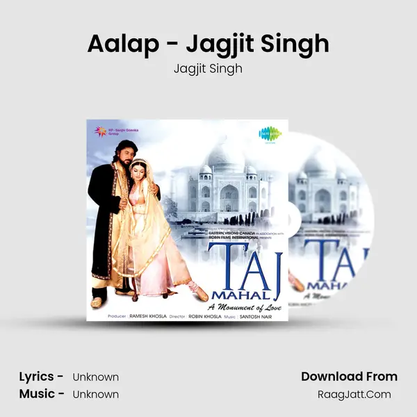 Aalap - Jagjit Singh MP3 Song by Jagjit Singh Cover