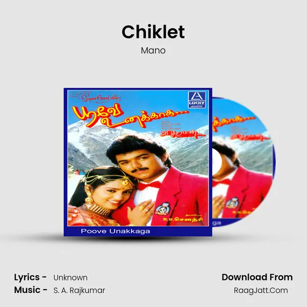 Chiklet MP3 Song by Mano Cover