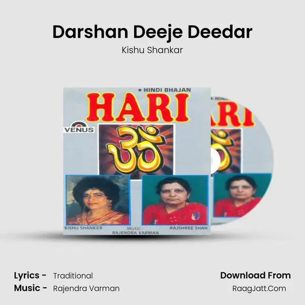 Darshan Deeje Deedar MP3 Song by Kishu Shankar Cover