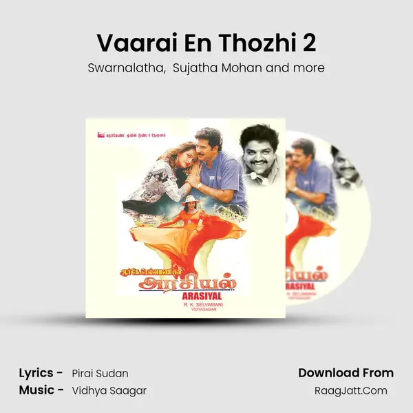 Vaarai En Thozhi 2 MP3 Song by Swarnalatha Cover