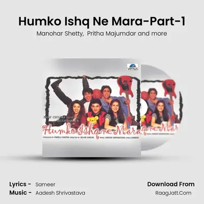 Humko Ishq Ne Mara-Part-1 MP3 Song by Manohar Shetty Cover