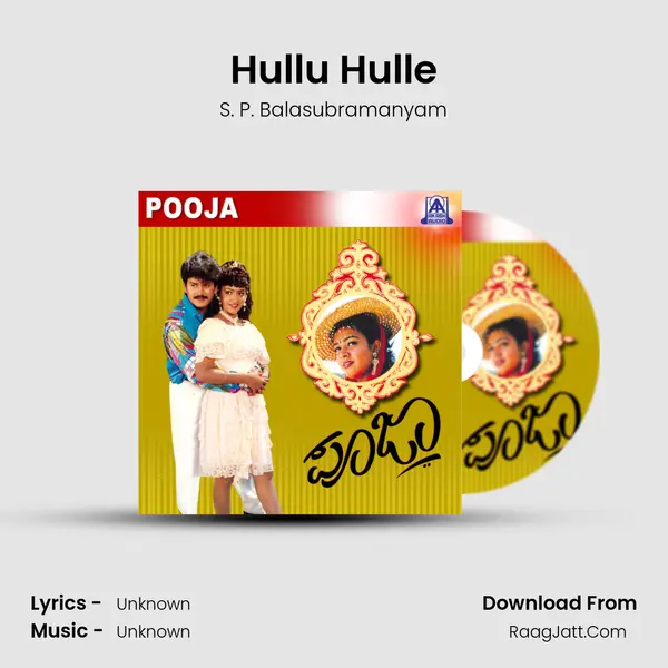 Hullu Hulle MP3 Song by S. P. Balasubramanyam Cover
