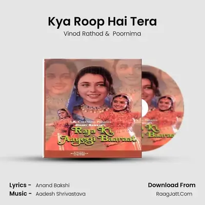 Kya Roop Hai Tera MP3 Song by Vinod Rathod Cover