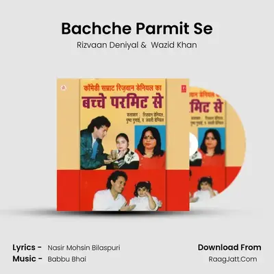 Bachche Parmit Se MP3 Song by Rizvaan Deniyal Cover