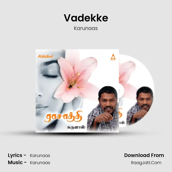 Vadekke MP3 Song by Karunaas Cover