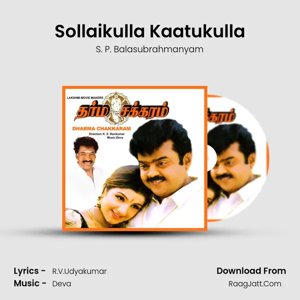 Sollaikulla Kaatukulla MP3 Song by S. P. Balasubrahmanyam Cover