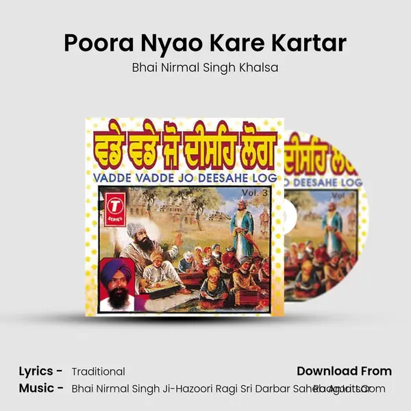 Poora Nyao Kare Kartar MP3 Song by Bhai Nirmal Singh Khalsa Cover