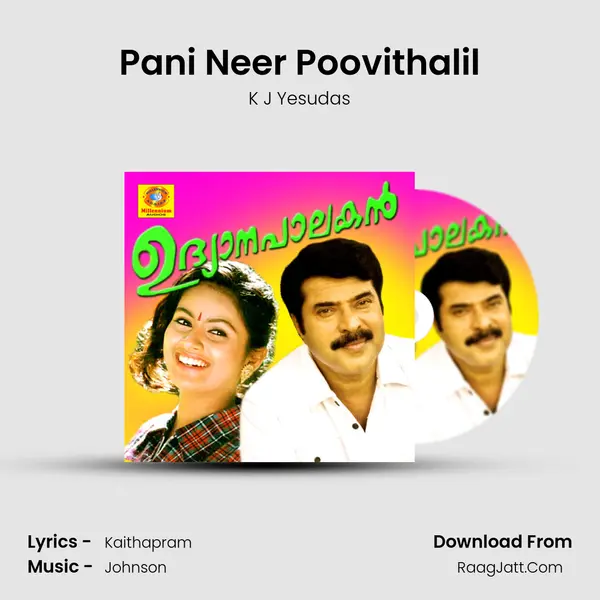 Pani Neer Poovithalil MP3 Song by K J Yesudas Cover