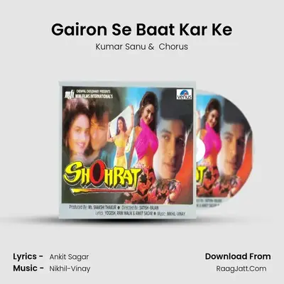 Gairon Se Baat Kar Ke MP3 Song by Kumar Sanu Cover
