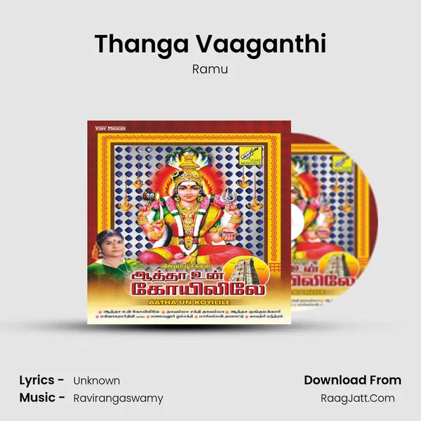 Thanga Vaaganthi MP3 Song by Ramu Cover