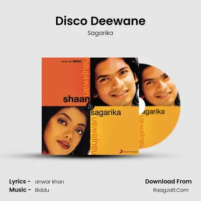 Disco Deewane MP3 Song by Sagarika Cover