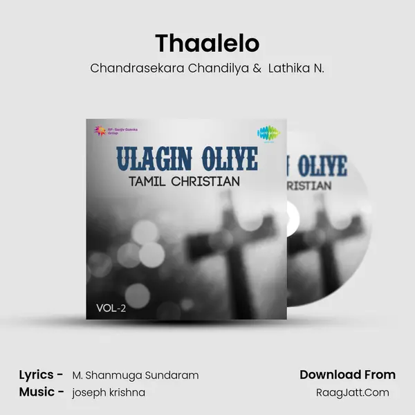 Thaalelo MP3 Song by Chandrasekara Chandilya Cover