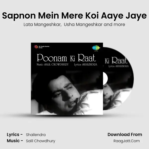 Sapnon Mein Mere Koi Aaye Jaye MP3 Song by Lata Mangeshkar Cover