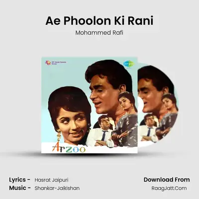 Ae Phoolon Ki Rani MP3 Song by Mohammed Rafi Cover