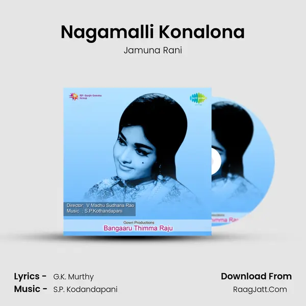 Nagamalli Konalona MP3 Song by Jamuna Rani Cover