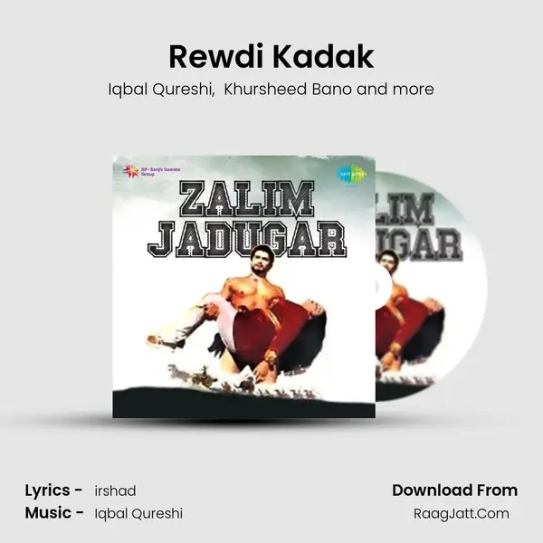 Rewdi Kadak MP3 Song by Iqbal Qureshi Cover