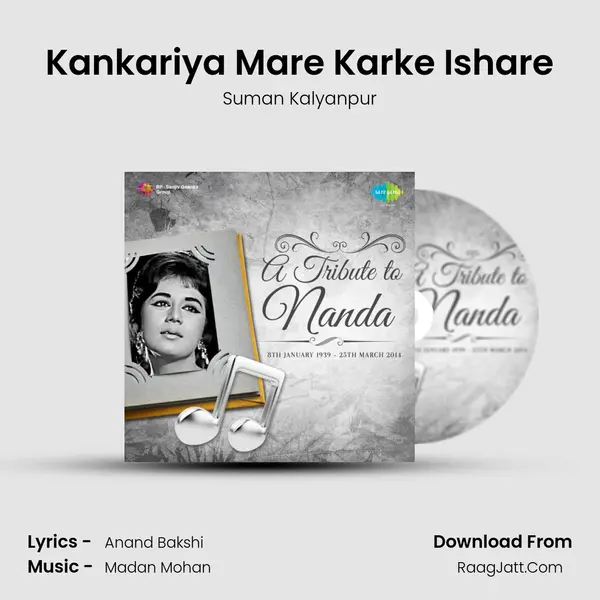 Kankariya Mare Karke Ishare Cover