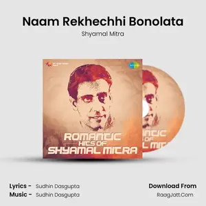 Naam Rekhechhi Bonolata Cover