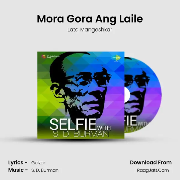 Mora Gora Ang Laile Cover