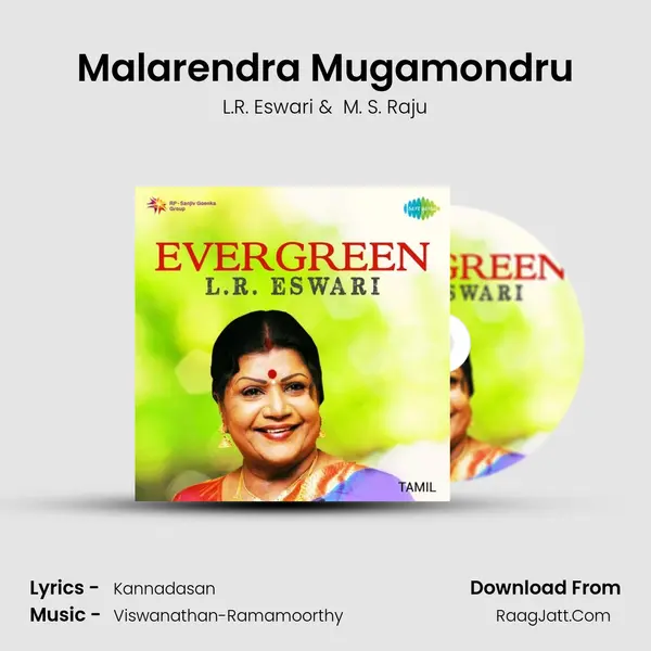 Malarendra Mugamondru MP3 Song by L.R. Eswari Cover
