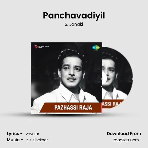 Panchavadiyil MP3 Song by S. Janaki Cover