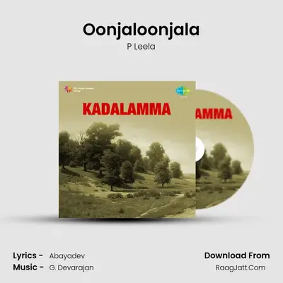 Oonjaloonjala MP3 Song by P Leela Cover