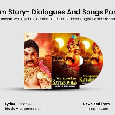 Film Story- Dialogues And Songs Part 1 MP3 Song by Sivaji Ganesan Cover
