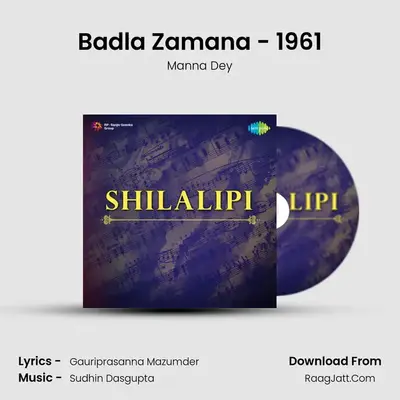 Badla Zamana - 1961 MP3 Song by Manna Dey Cover