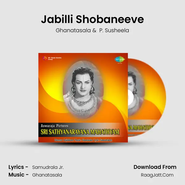 Jabilli Shobaneeve MP3 Song by Ghanatasala Cover
