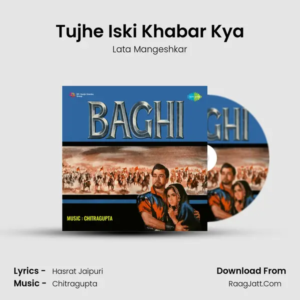 Tujhe Iski Khabar Kya MP3 Song by Lata Mangeshkar Cover