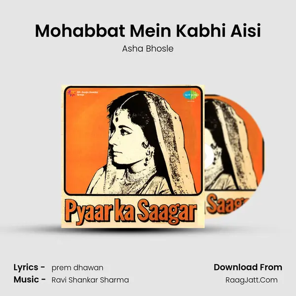 Mohabbat Mein Kabhi Aisi MP3 Song by Asha Bhosle Cover
