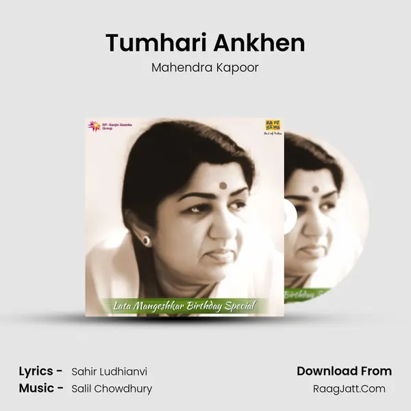 Tumhari Ankhen Cover