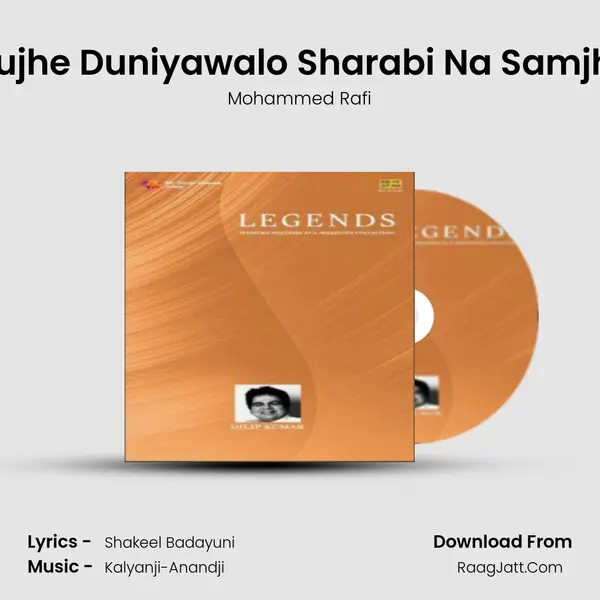 Mujhe Duniyawalo Sharabi Na Samjho Cover