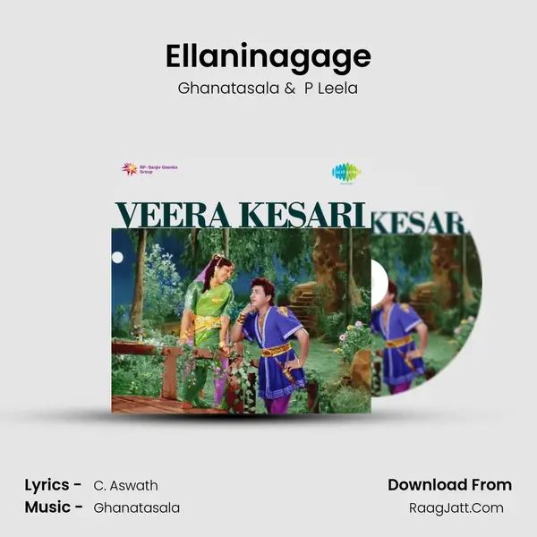 Ellaninagage MP3 Song by Ghanatasala Cover