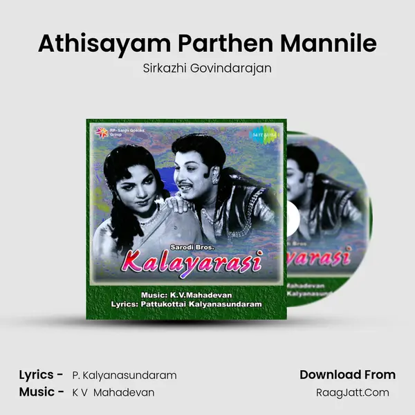 Athisayam Parthen Mannile MP3 Song by Sirkazhi Govindarajan Cover