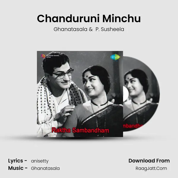 Chanduruni Minchu MP3 Song by Ghanatasala Cover