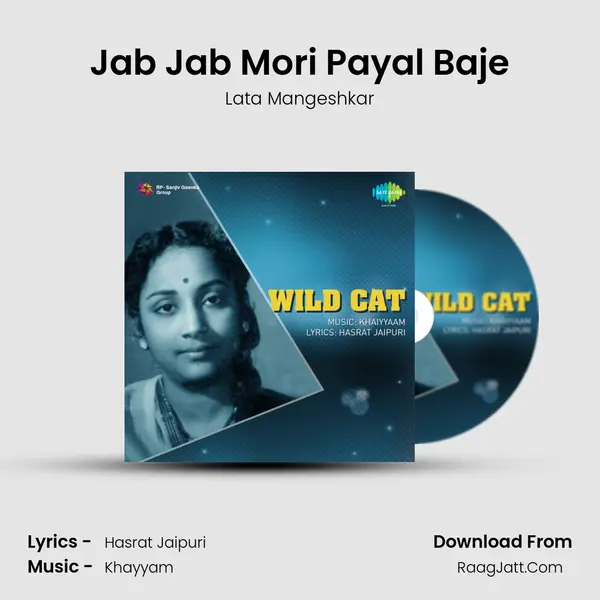 Jab Jab Mori Payal Baje MP3 Song by Lata Mangeshkar Cover