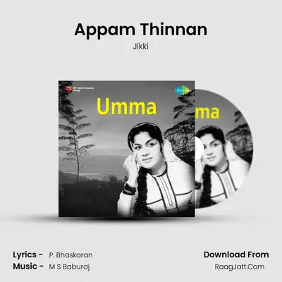 Appam Thinnan MP3 Song by Jikki Cover