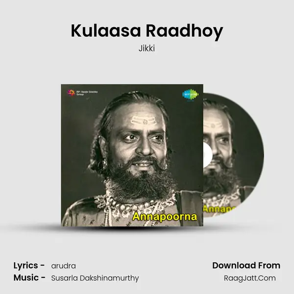 Kulaasa Raadhoy MP3 Song by Jikki Cover