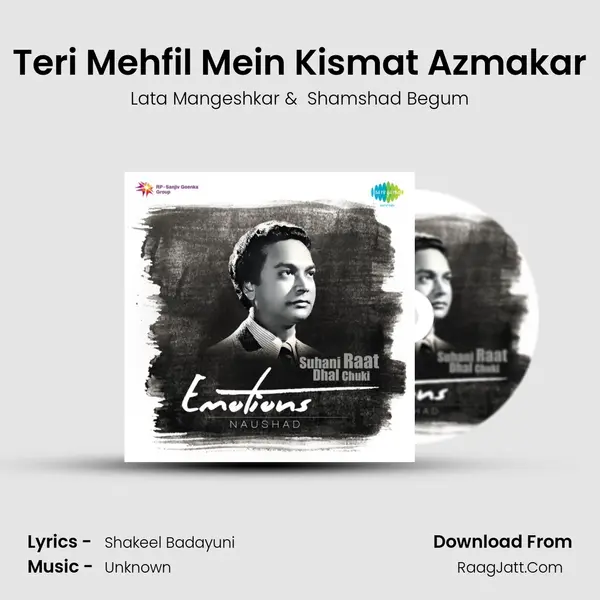 Teri Mehfil Mein Kismat Azmakar Cover