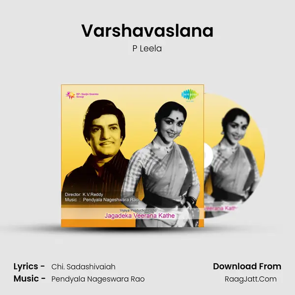 Varshavaslana MP3 Song by P Leela Cover