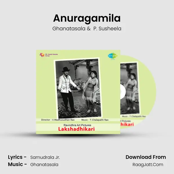 Anuragamila MP3 Song by Ghanatasala Cover