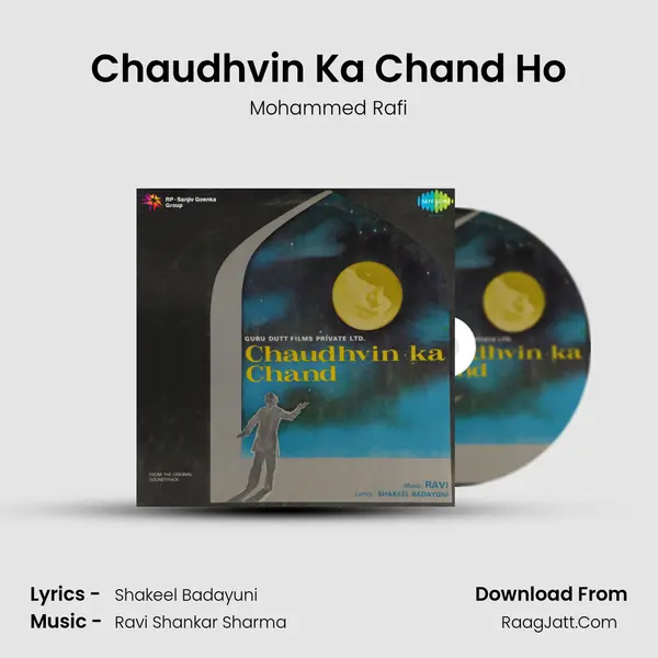 Chaudhvin Ka Chand Ho Cover