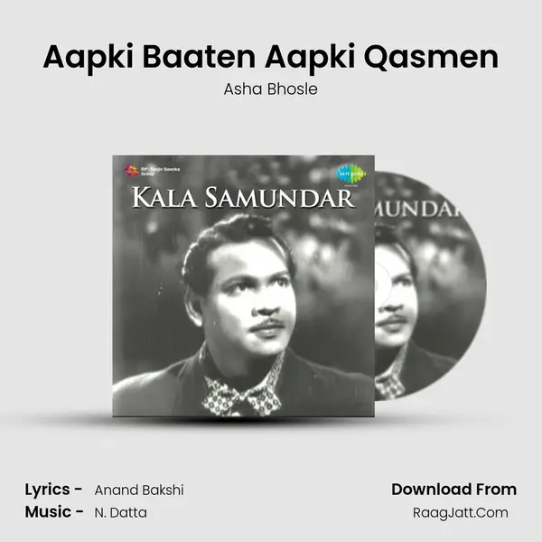 Aapki Baaten Aapki Qasmen MP3 Song by Asha Bhosle Cover