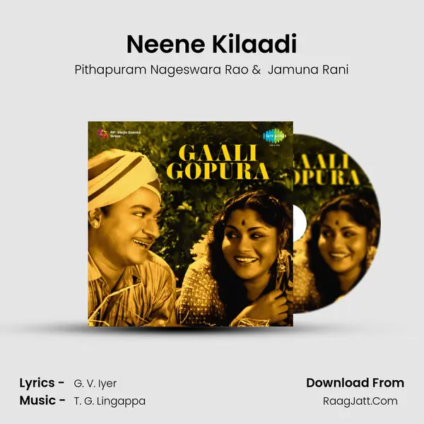 Neene Kilaadi MP3 Song by Pithapuram Nageswara Rao Cover