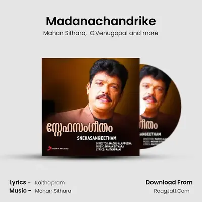 Madanachandrike MP3 Song by Mohan Sithara Cover