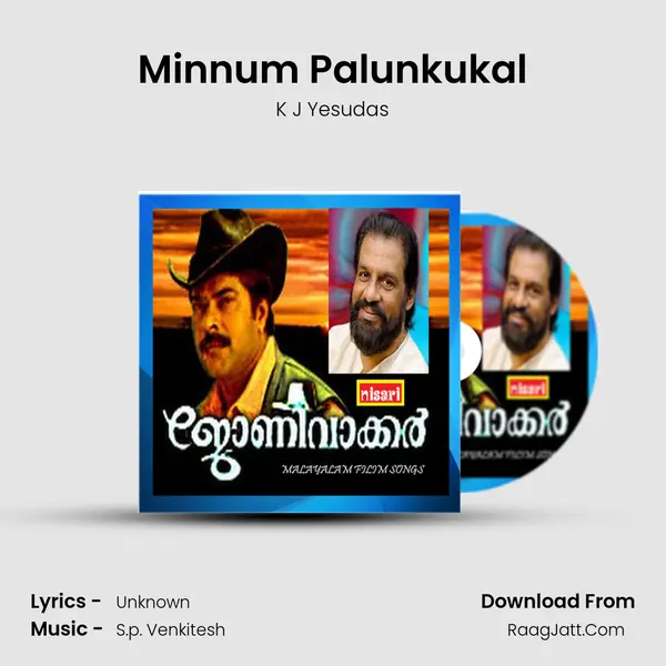 Minnum Palunkukal MP3 Song by K J Yesudas Cover