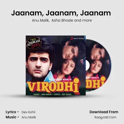 Jaanam, Jaanam, Jaanam (With Jhankar Beats) MP3 Song by Anu Malik Cover