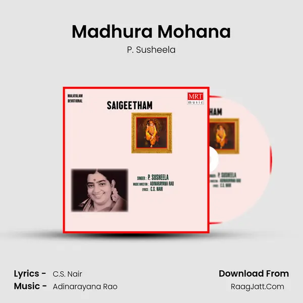 Madhura Mohana mp3 song
