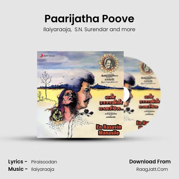 Paarijatha Poove MP3 Song by Ilaiyaraaja Cover